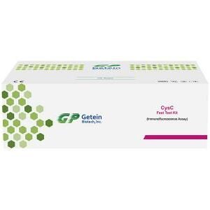 CysC Fast Test Kit (Immunofluorescence Assay