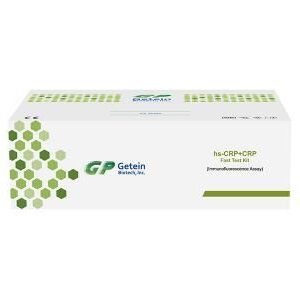 hs-CRP+CRP  Fast Test Kit (Immunofluorescence Assay)