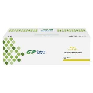 NGAL Fast Test Kit (Immunofluorescence Assay)