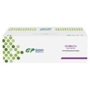 CK-MB/cTnI Fast Test Kit (Immunofluorescence Assay)