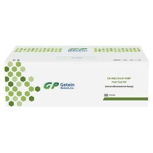 CK-MB/cTnI/H-FABP Fast Test Kit (Immunofluorescence Assay)