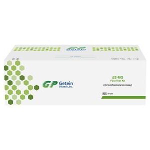 β2-MG Fast Test Kit (Immunofluorescence Assay)