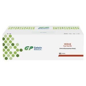 HCG+β Fast Test Kit (Immunofluorescence Assay)