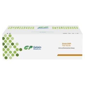 SAA/CRP Fast Test Kit (Immunofluorescence Assay)