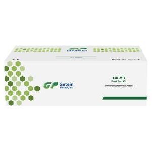 CK-MB Fast Test Kit (Immunofluorescence Assay)